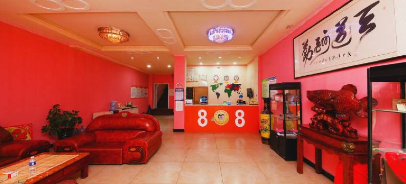 建客隆快捷酒店(涞水汽车站店)图片