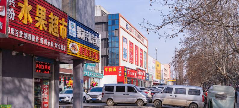 莒县加州旅馆图片