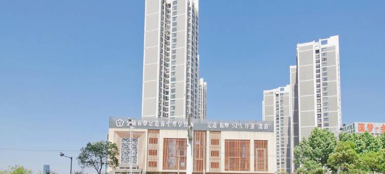 青皮树酒店(合肥高铁南站宿松路店)图片