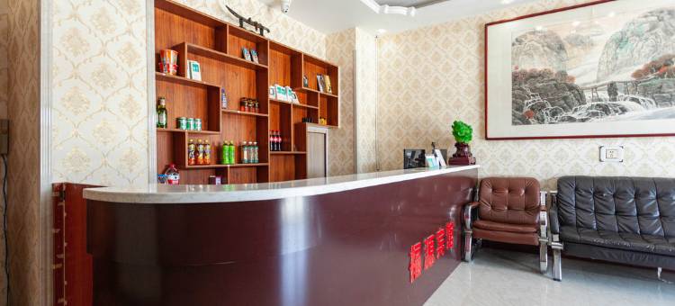 OYO临汾福源宾馆图片