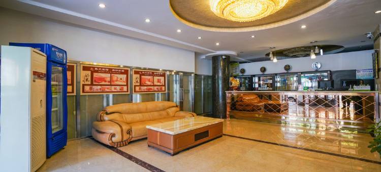 齐齐哈尔卧龙宾馆图片