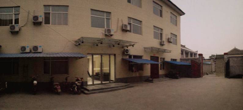 万荣怡家宾馆图片