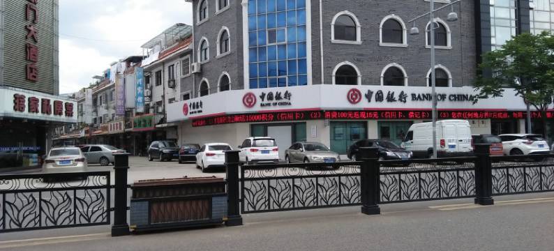 宁波红泰宾馆图片