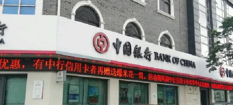 宁波红泰宾馆图片