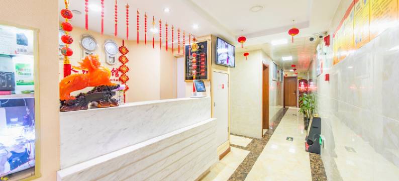 盐城天水缘宾馆图片