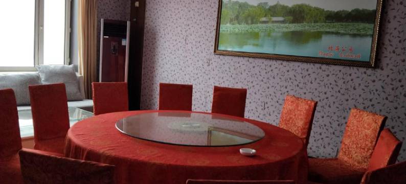 同江同鑫宾馆图片