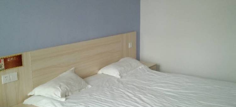 巢湖文杰宾馆图片