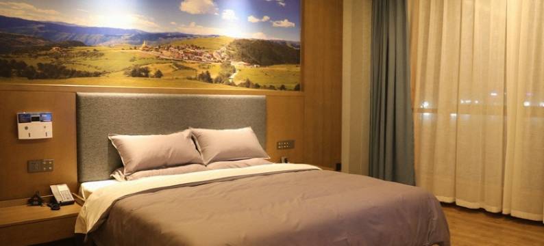 芒康康愿假日大酒店图片