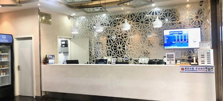 汉庭优佳酒店(上海莘庄南广场店)图片