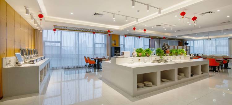 山水云天假日酒店(铜陵北斗星城市政府店)图片
