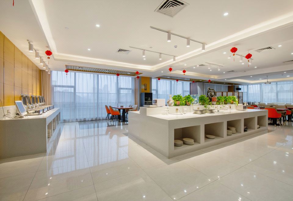 Shanshui Yuntian Holiday Hotel Hotel Overview
