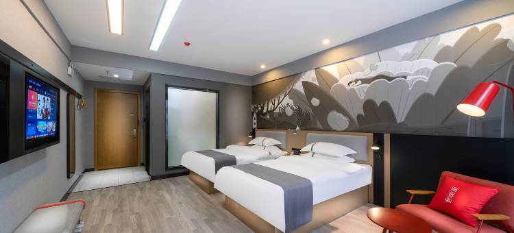 尚客优武汉光谷产业园万年台酒店图片