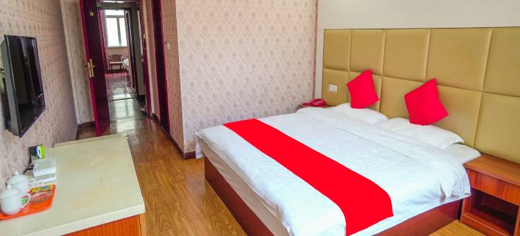 鑫浩商务宾馆(宣城宛陵湖景区国购广场店)图片