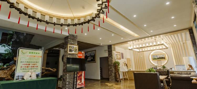 大新明仕忆栈图片