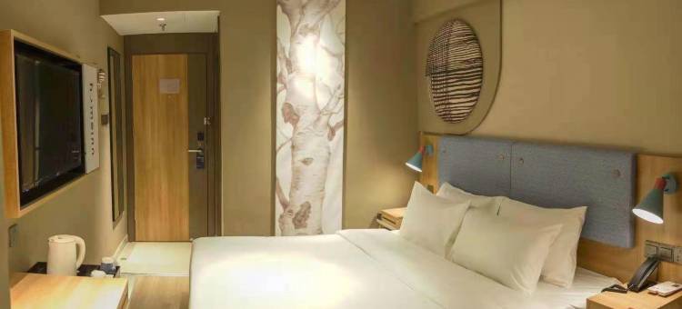 如家酒店(朝阳新华路商业城店)图片