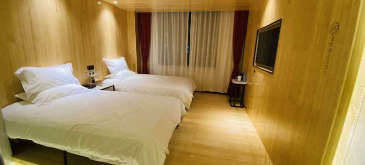 如家旗下雄安新区安新县UP华驿精选酒店图片