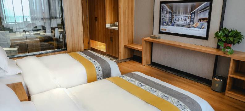 城固宗潮智能酒店图片