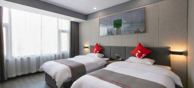 尚客优酒店(洛阳周山大道大学城店)图片