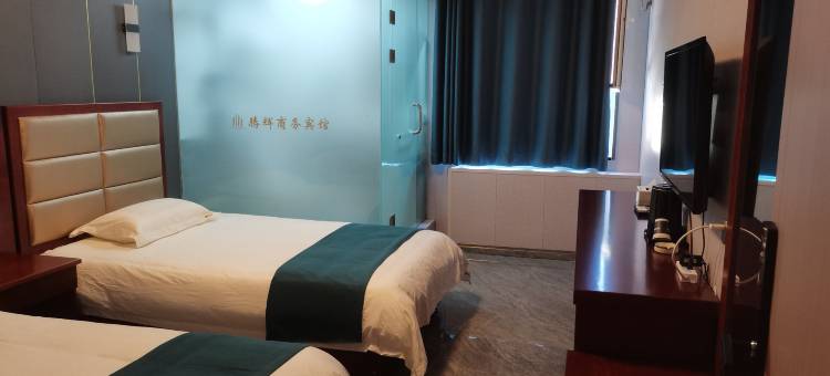 腾辉商务宾馆图片