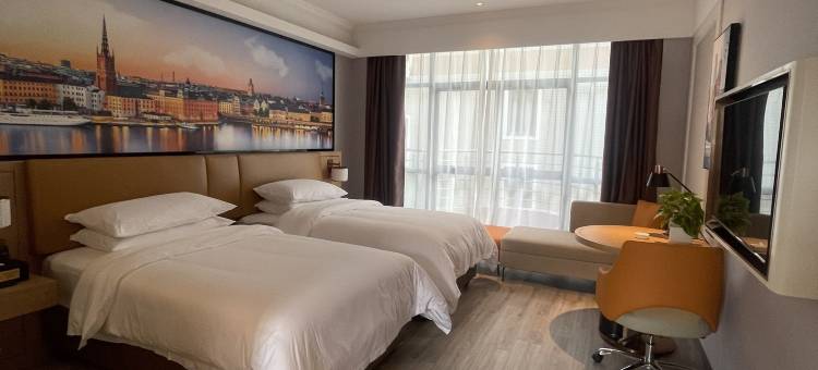 维也纳智好酒店(启东滨海工业园区店)图片