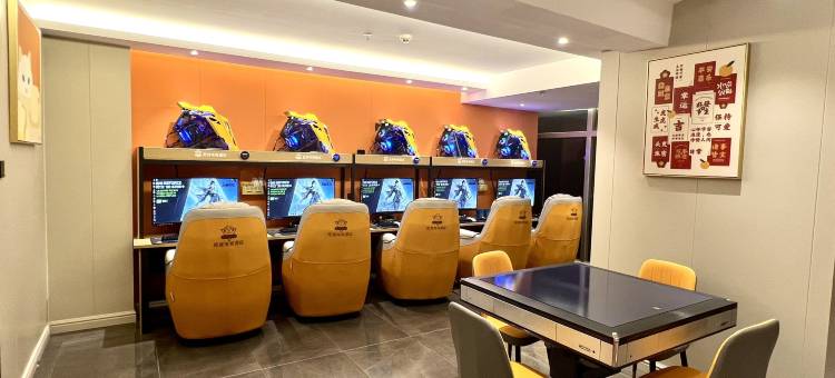 南昌尼克电竞酒店(磨盘山森林公园店)图片