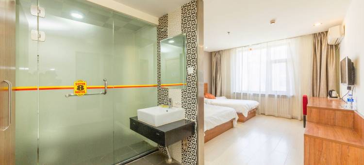 速8酒店(长春中日联谊医院店)图片