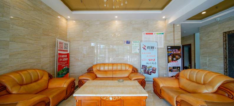 荔波水景·荔都假日酒店图片