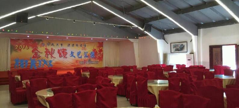 夹江天官山庄图片