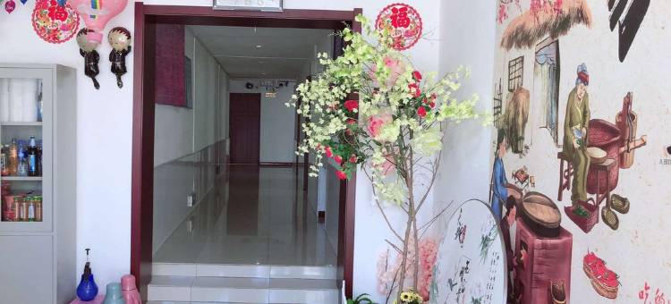 沈阳凤华旅社图片