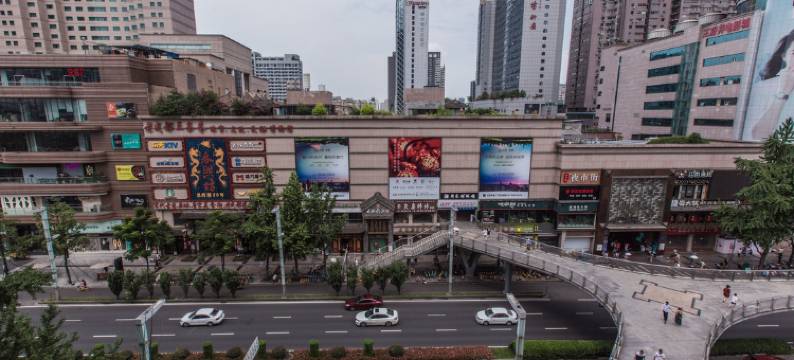 成都芯橙酒店图片