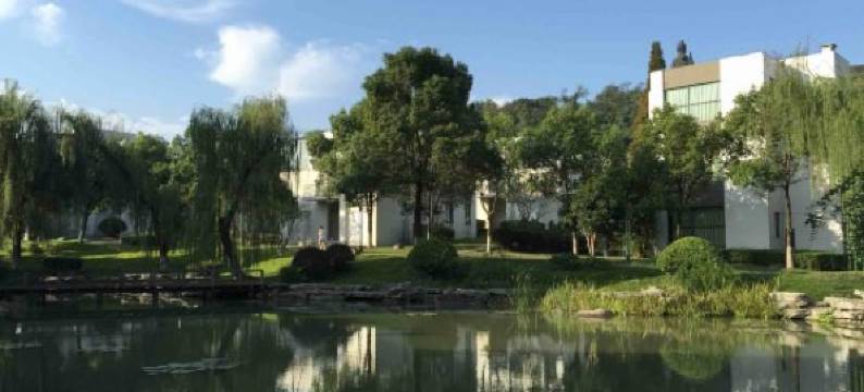 天目湖旅游度假区香樟茗岸俱乐部别墅图片