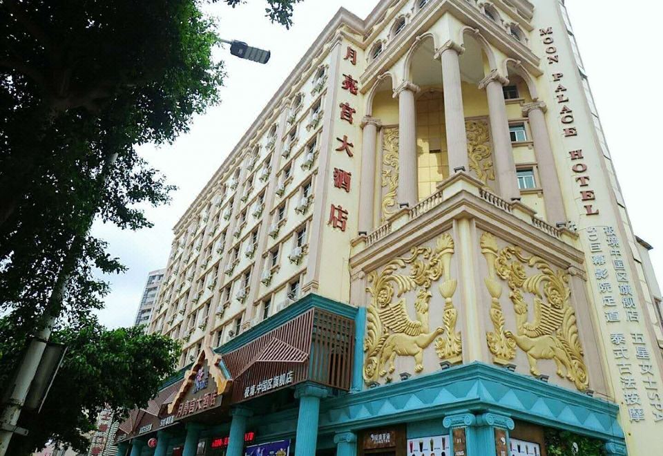 酒店外观