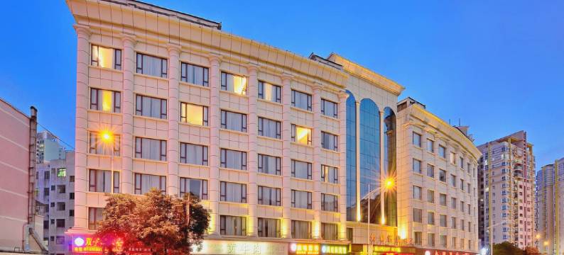 东莞大象酒店(长安地王广场店)图片