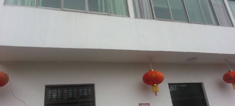 淳安神山脚农家乐图片