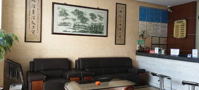 大英新华酒店图片