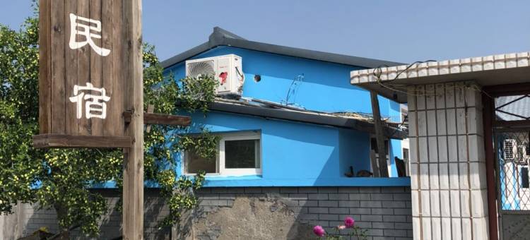 盘锦允杰农家院图片