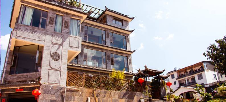 古渔情思·伴山观海客栈 (双廊洱海店)图片