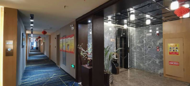 太和万象栢悦酒店图片