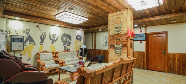 西江千户苗寨黔庄度假酒店图片