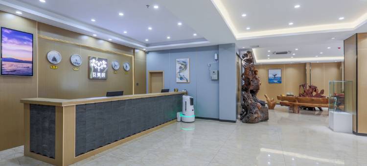 花美时公寓(开平潭江东路店)图片