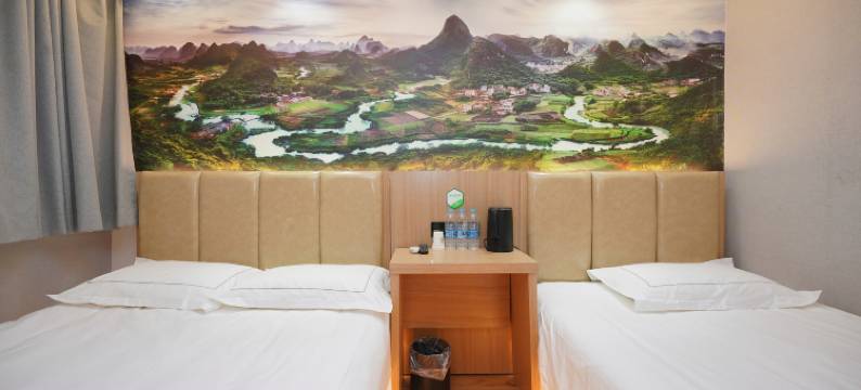 99优选酒店(北京站广场店)图片