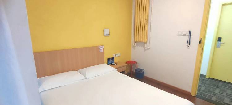 布丁严选酒店(北京西站六里桥东地铁站店)图片