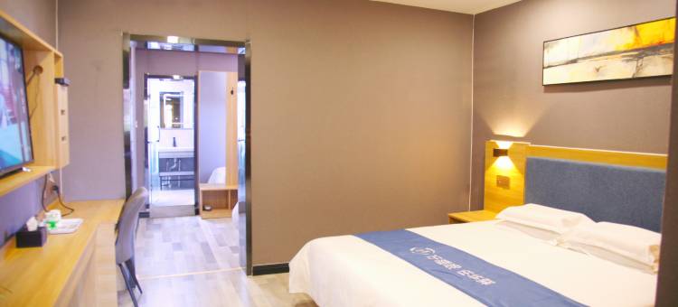 华驿酒店(高密人民大街迎宾楼店)图片