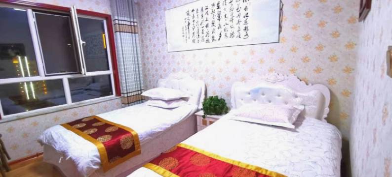 海东鑫海家庭民宿图片