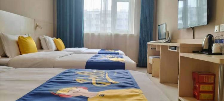 7天酒店(安阳文峰大道店)图片