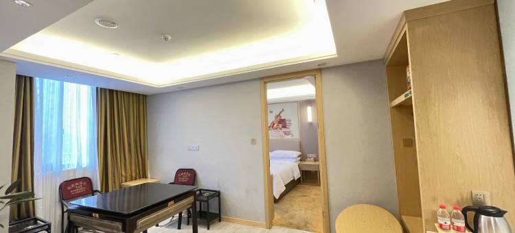 维也纳酒店(扬州高邮吾悦广场东方御景店)图片