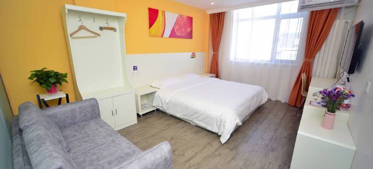 贝壳酒店(北京大兴旧宫红星街店)图片