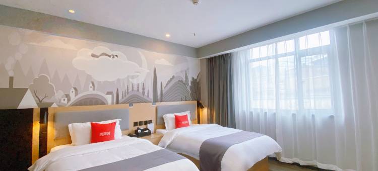 尚客优酒店(礼县铭峰鹭岛国际店)图片