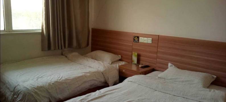 泗阳东尊宾馆(众兴东路店)图片