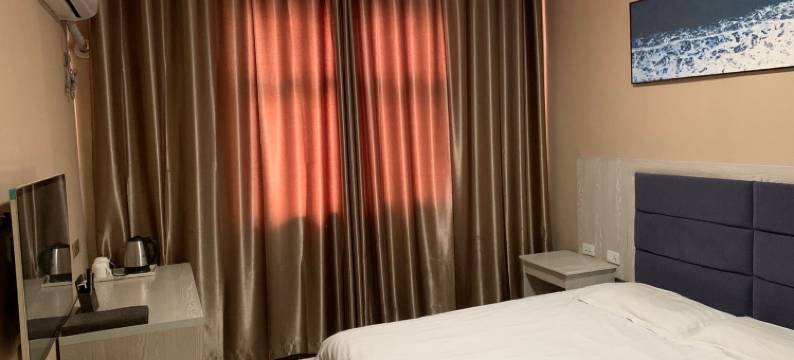 巩义和平易居快捷酒店图片